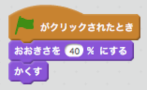 f:id:mywayhaojisan:20171103142354p:plain f:id:mywayhaojisan:20171103142354p:plain