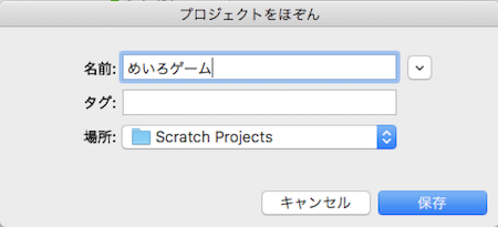 f:id:mywayhaojisan:20171103142438p:plain f:id:mywayhaojisan:20171103142438p:plain