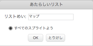 f:id:mywayhaojisan:20171110104758p:plain f:id:mywayhaojisan:20171110104758p:plain