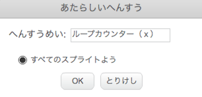 f:id:mywayhaojisan:20171117111730p:plain f:id:mywayhaojisan:20171117111730p:plain