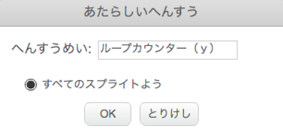 f:id:mywayhaojisan:20171117111801p:plain f:id:mywayhaojisan:20171117111801p:plain