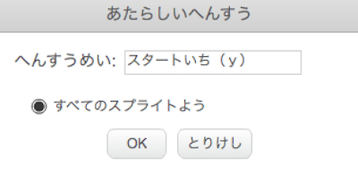 f:id:mywayhaojisan:20171117111848p:plain f:id:mywayhaojisan:20171117111848p:plain