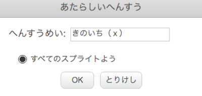 f:id:mywayhaojisan:20171117111929p:plain f:id:mywayhaojisan:20171117111929p:plain