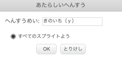 f:id:mywayhaojisan:20171117111949p:plain f:id:mywayhaojisan:20171117111949p:plain