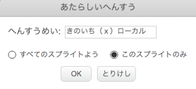 f:id:mywayhaojisan:20171117112129p:plain f:id:mywayhaojisan:20171117112129p:plain