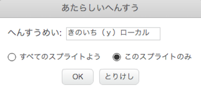 f:id:mywayhaojisan:20171117112146p:plain f:id:mywayhaojisan:20171117112146p:plain