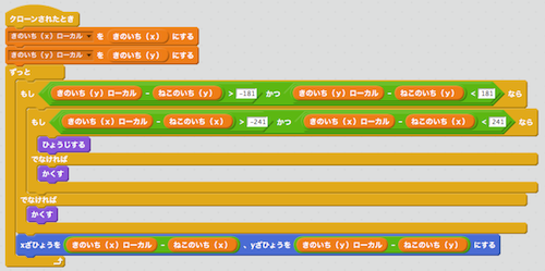 f:id:mywayhaojisan:20171117112205p:plain f:id:mywayhaojisan:20171117112205p:plain
