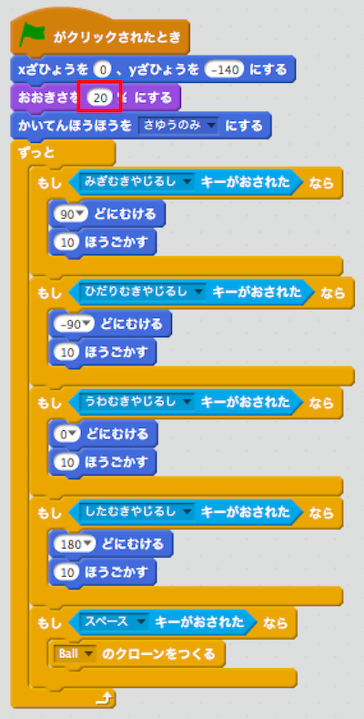 f:id:mywayhaojisan:20171124115845p:plain f:id:mywayhaojisan:20171124115845p:plain