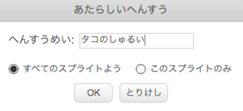 f:id:mywayhaojisan:20171124120108p:plain f:id:mywayhaojisan:20171124120108p:plain