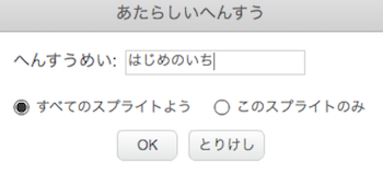 f:id:mywayhaojisan:20171124120143p:plain f:id:mywayhaojisan:20171124120143p:plain