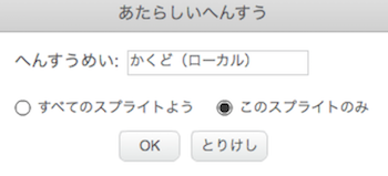 f:id:mywayhaojisan:20171124120351p:plain f:id:mywayhaojisan:20171124120351p:plain