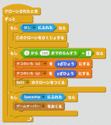 f:id:mywayhaojisan:20171124120436p:plain f:id:mywayhaojisan:20171124120436p:plain