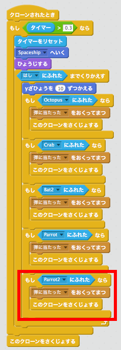 f:id:mywayhaojisan:20171222171813p:plain