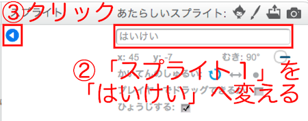 f:id:mywayhaojisan:20171229164713p:plain f:id:mywayhaojisan:20171229164713p:plain