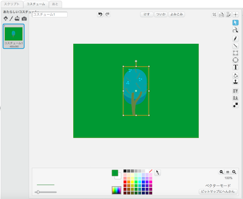 f:id:mywayhaojisan:20171229165105p:plain f:id:mywayhaojisan:20171229165105p:plain