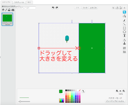 f:id:mywayhaojisan:20171229165217p:plain f:id:mywayhaojisan:20171229165217p:plain