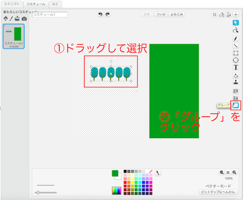 f:id:mywayhaojisan:20171229165346p:plain f:id:mywayhaojisan:20171229165346p:plain