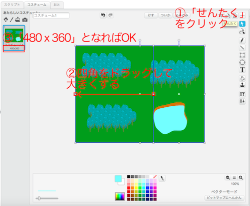 f:id:mywayhaojisan:20171229170140p:plain f:id:mywayhaojisan:20171229170140p:plain