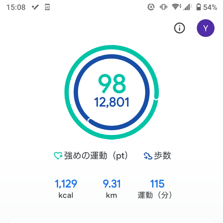 f:id:mywk6:20210206155452p:plain