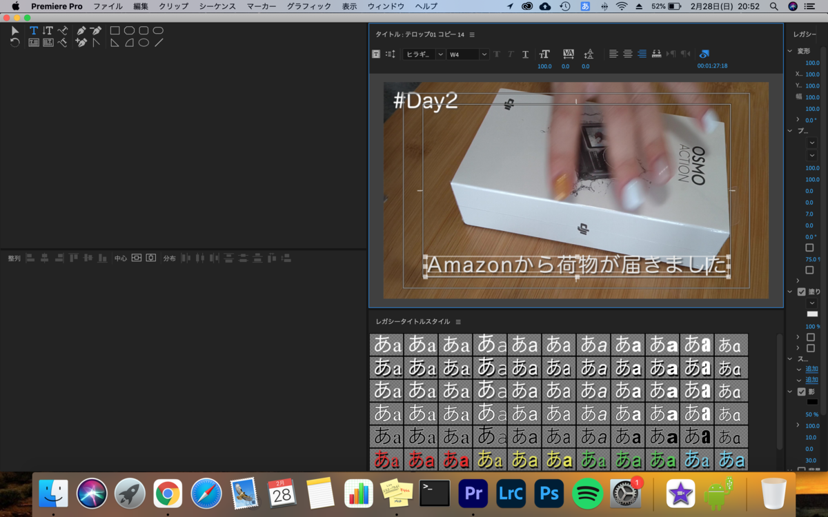 f:id:mywk6:20210301071136p:plain