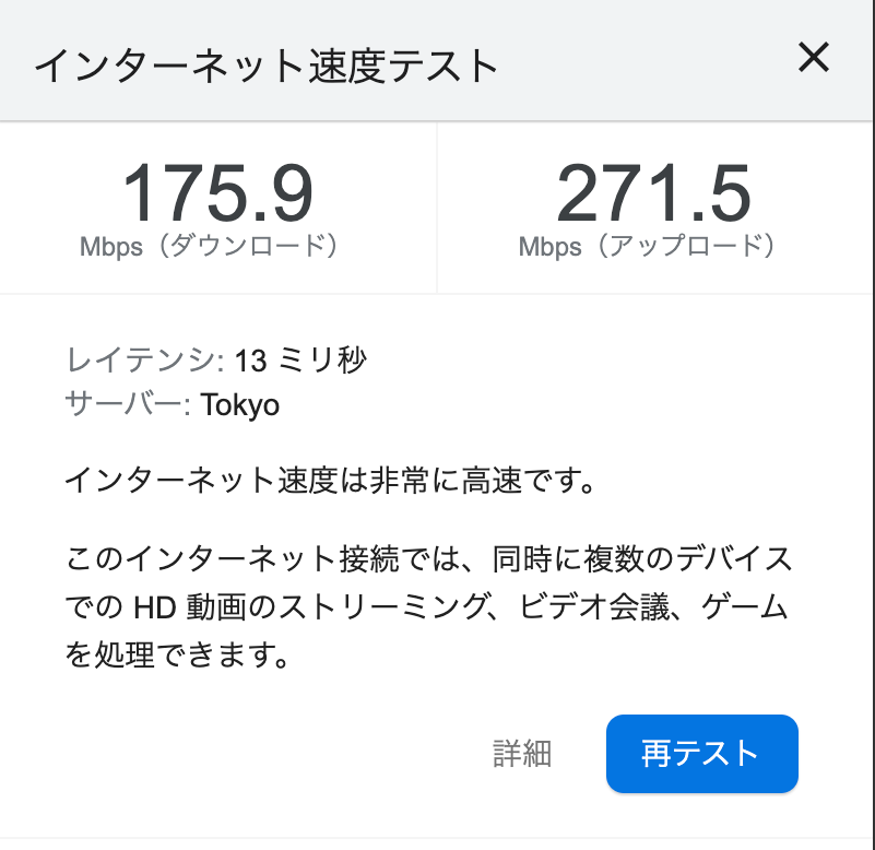 f:id:mywk6:20210521193029p:plain