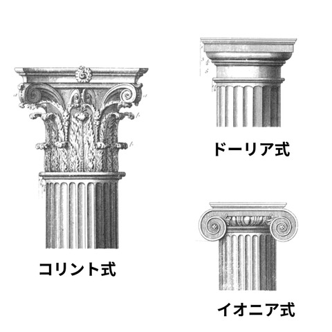 f:id:myworldhistoryblog:20190109201501j:plain f:id:myworldhistoryblog:20190109201501j:plain