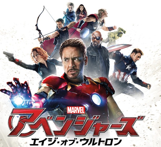 f:id:myworldhistoryblog:20190319204251j:plain