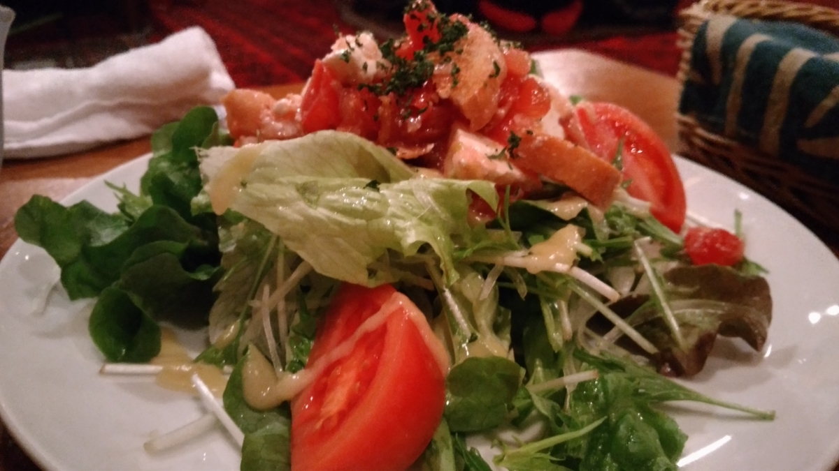 f:id:myworldhistoryblog:20190329040316j:plain f:id:myworldhistoryblog:20190329040316j:plain