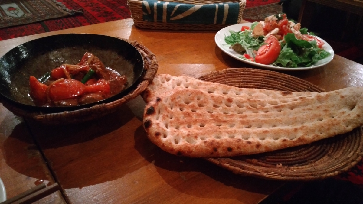 f:id:myworldhistoryblog:20190329040545j:plain f:id:myworldhistoryblog:20190329040545j:plain