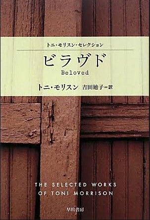 f:id:myworldhistoryblog:20190401033228j:plain f:id:myworldhistoryblog:20190401033228j:plain
