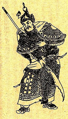 三國志・英傑群像ポスター【蜀漢五虎将軍】 【関羽雲長】 三國五虎上将 rectangle_large_type_2_0a992de