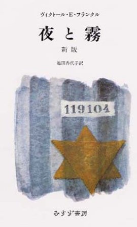 f:id:myworldhistoryblog:20190414193441j:plain f:id:myworldhistoryblog:20190414193441j:plain