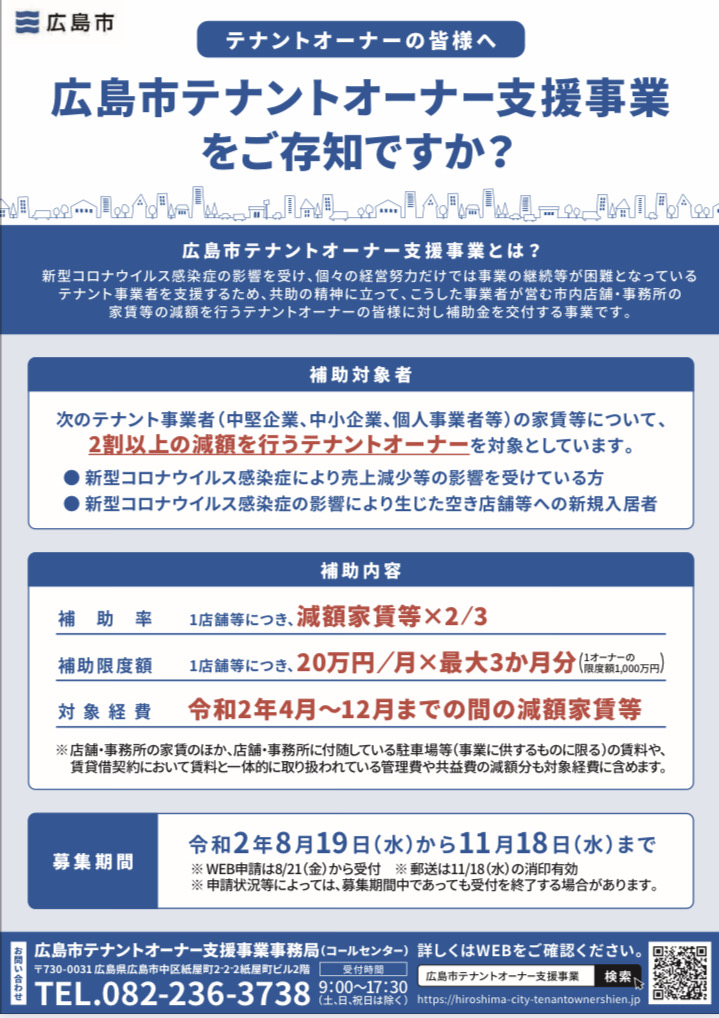 f:id:myy22393922:20201106132251j:plain f:id:myy22393922:20201106132251j:plain