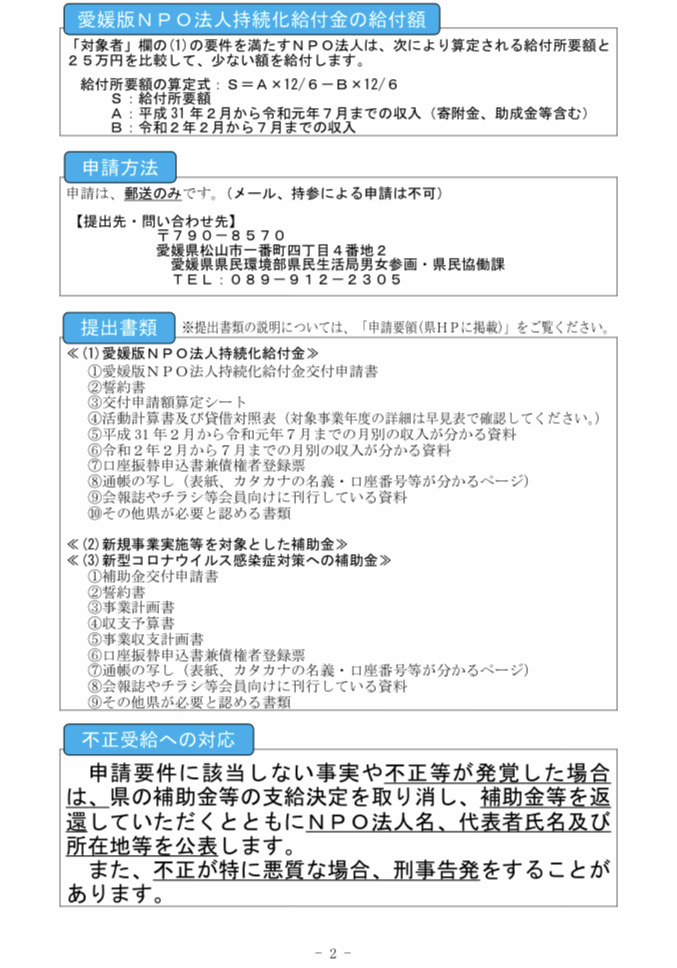 f:id:myy22393922:20201108213307j:plain f:id:myy22393922:20201108213307j:plain