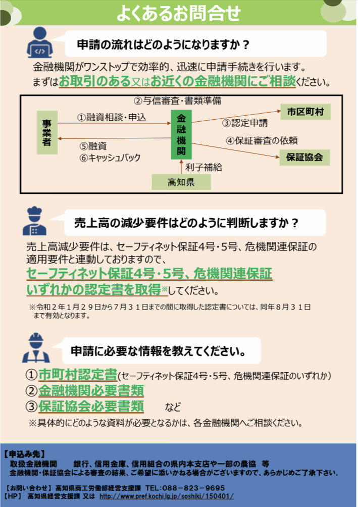 f:id:myy22393922:20201109035306j:plain f:id:myy22393922:20201109035306j:plain