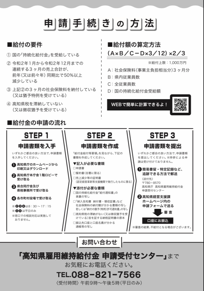 f:id:myy22393922:20201109041213j:plain f:id:myy22393922:20201109041213j:plain