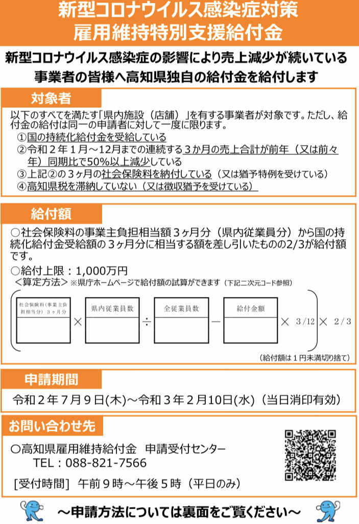 f:id:myy22393922:20201109041236j:plain f:id:myy22393922:20201109041236j:plain