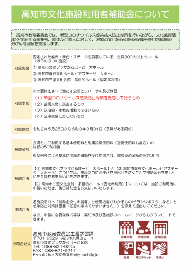 f:id:myy22393922:20201109062842j:plain f:id:myy22393922:20201109062842j:plain