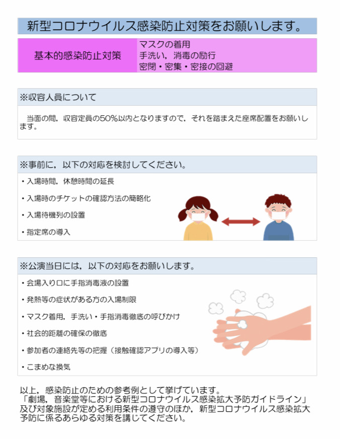 f:id:myy22393922:20201109062856j:plain f:id:myy22393922:20201109062856j:plain