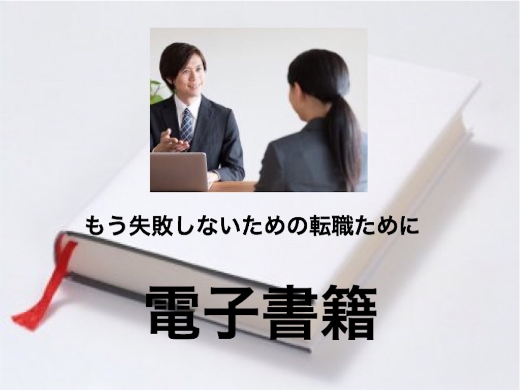 f:id:myyahagingz46:20190901224748j:image f:id:myyahagingz46:20190901224748j:image