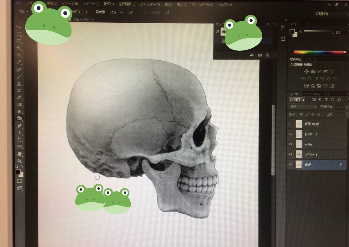 f:id:myyc:20210315012912j:plain