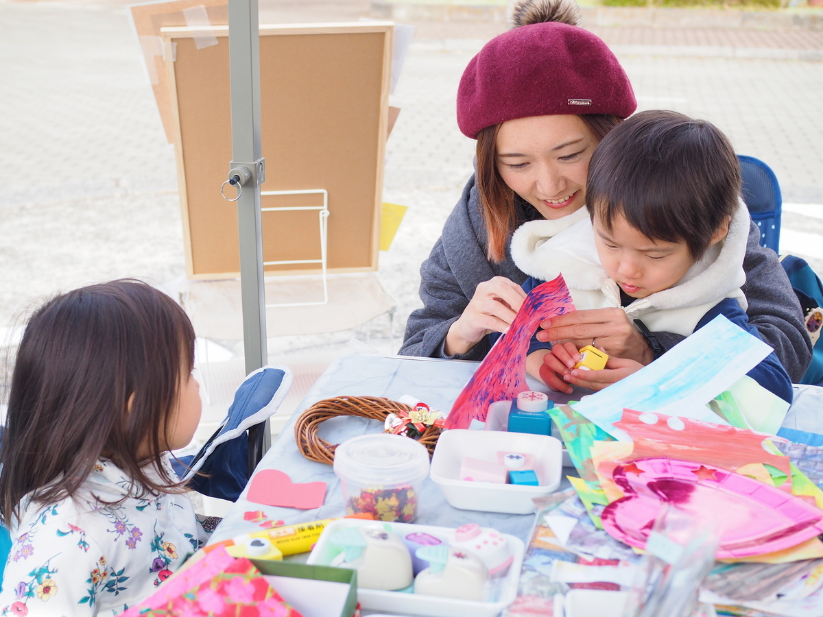 f:id:myyyyyho:20191204223124j:plain
