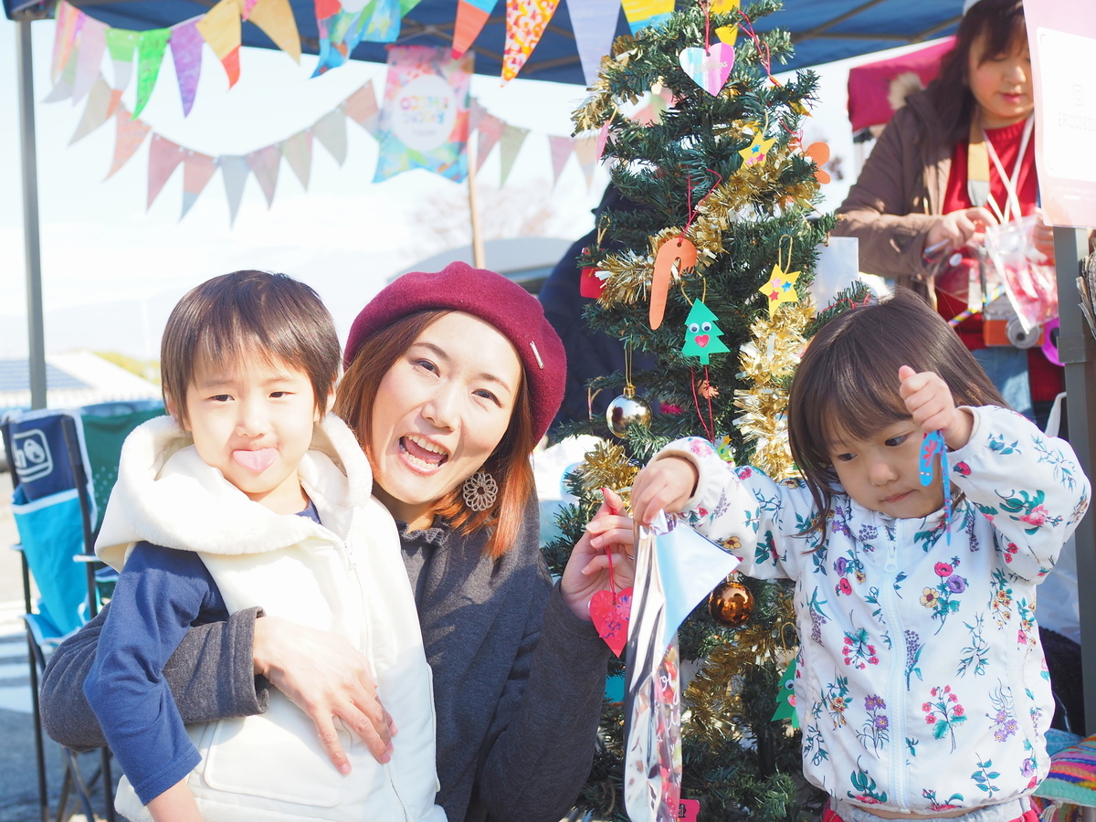 f:id:myyyyyho:20191204223341j:plain