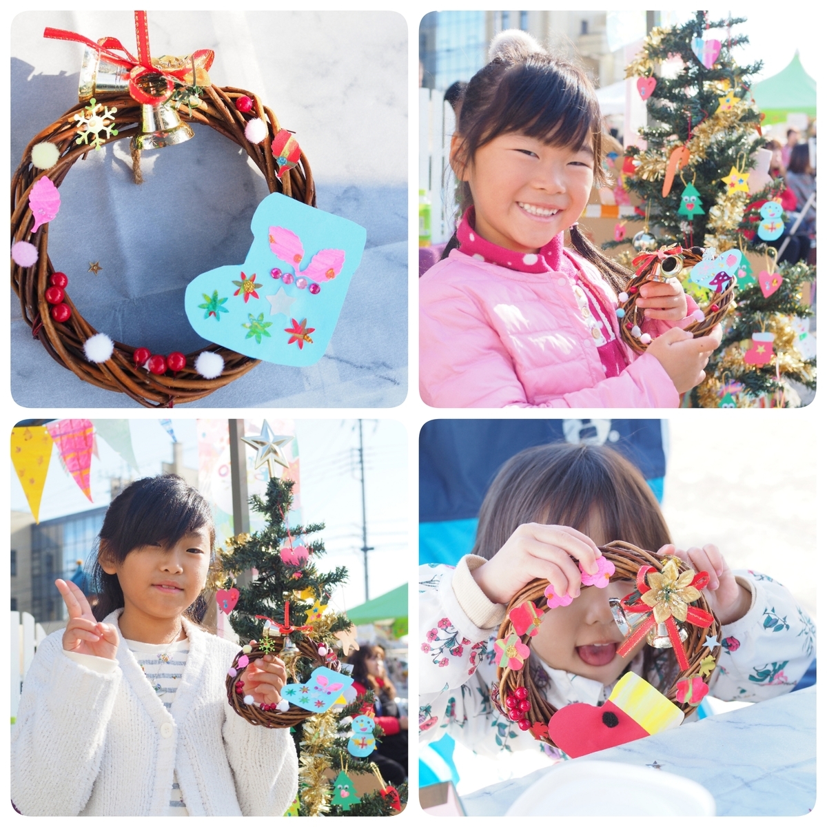 f:id:myyyyyho:20191204224206j:plain