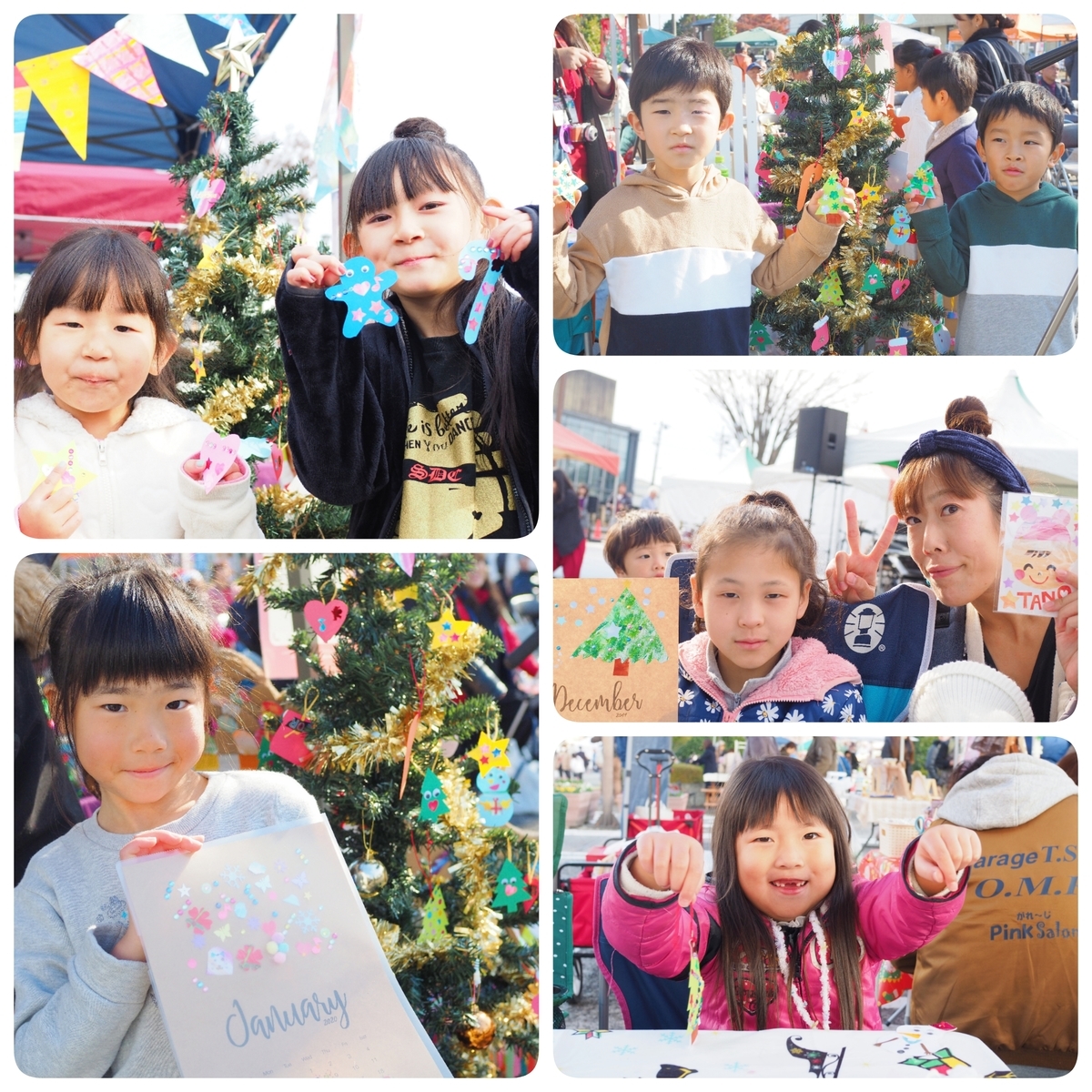 f:id:myyyyyho:20191204224314j:plain