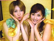 f:id:myzero:20050508062711:image