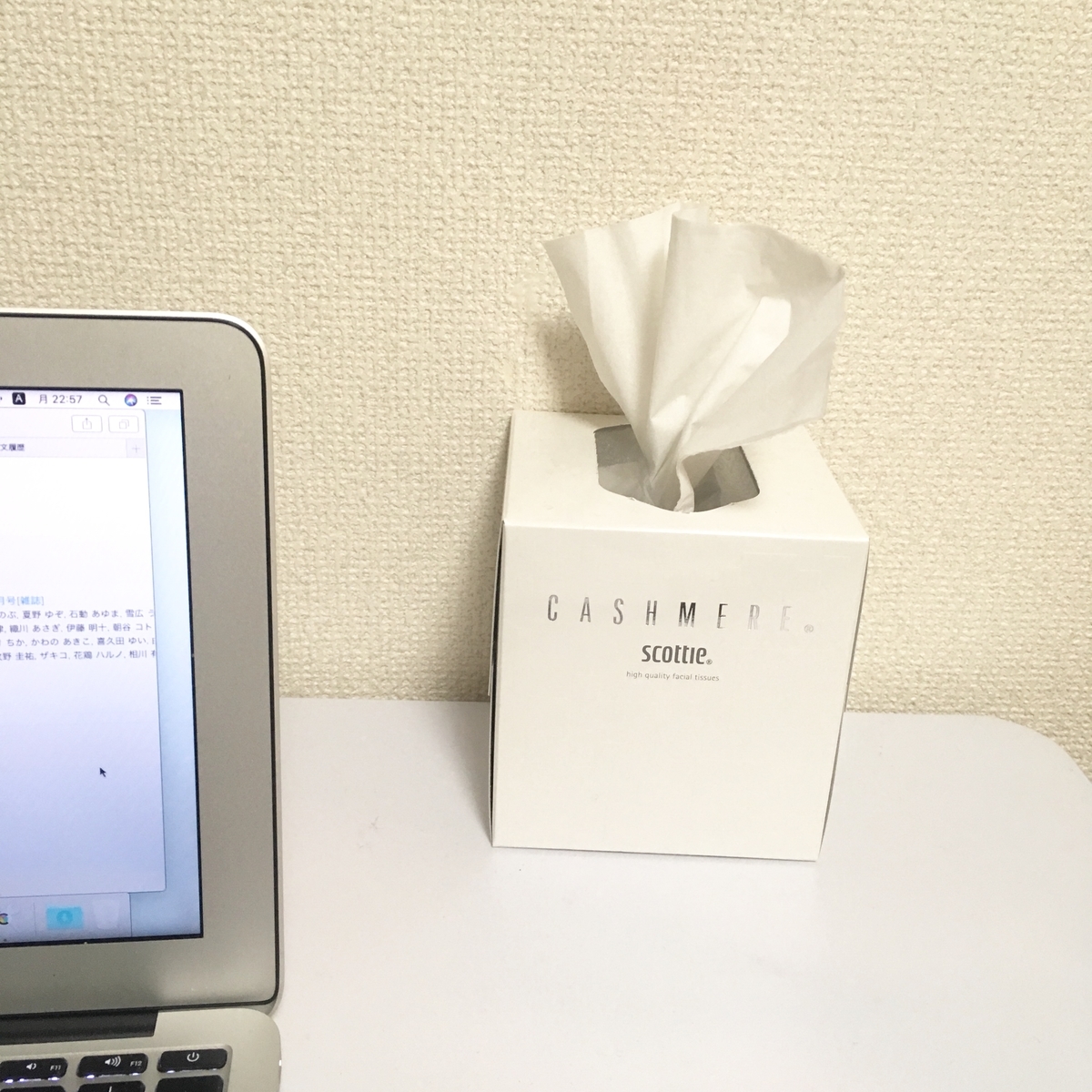 f:id:myzk0001:20190409005020j:plain:w400 f:id:myzk0001:20190409005020j:plain:w400