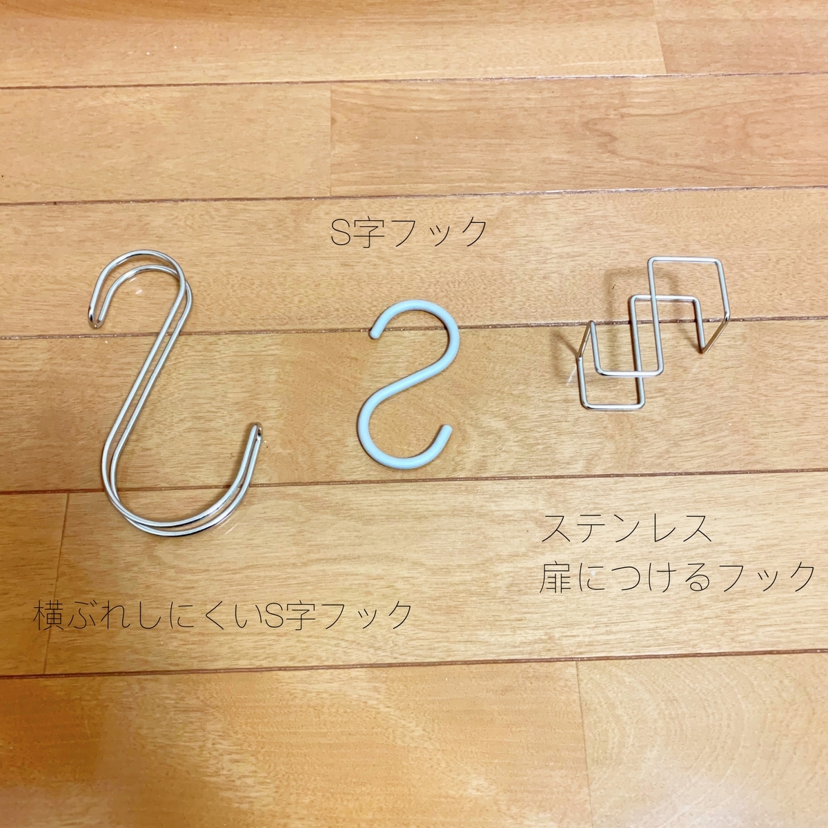 f:id:myzk0001:20200114065158j:plain:w300 ミニマリストが愛用している無印良品