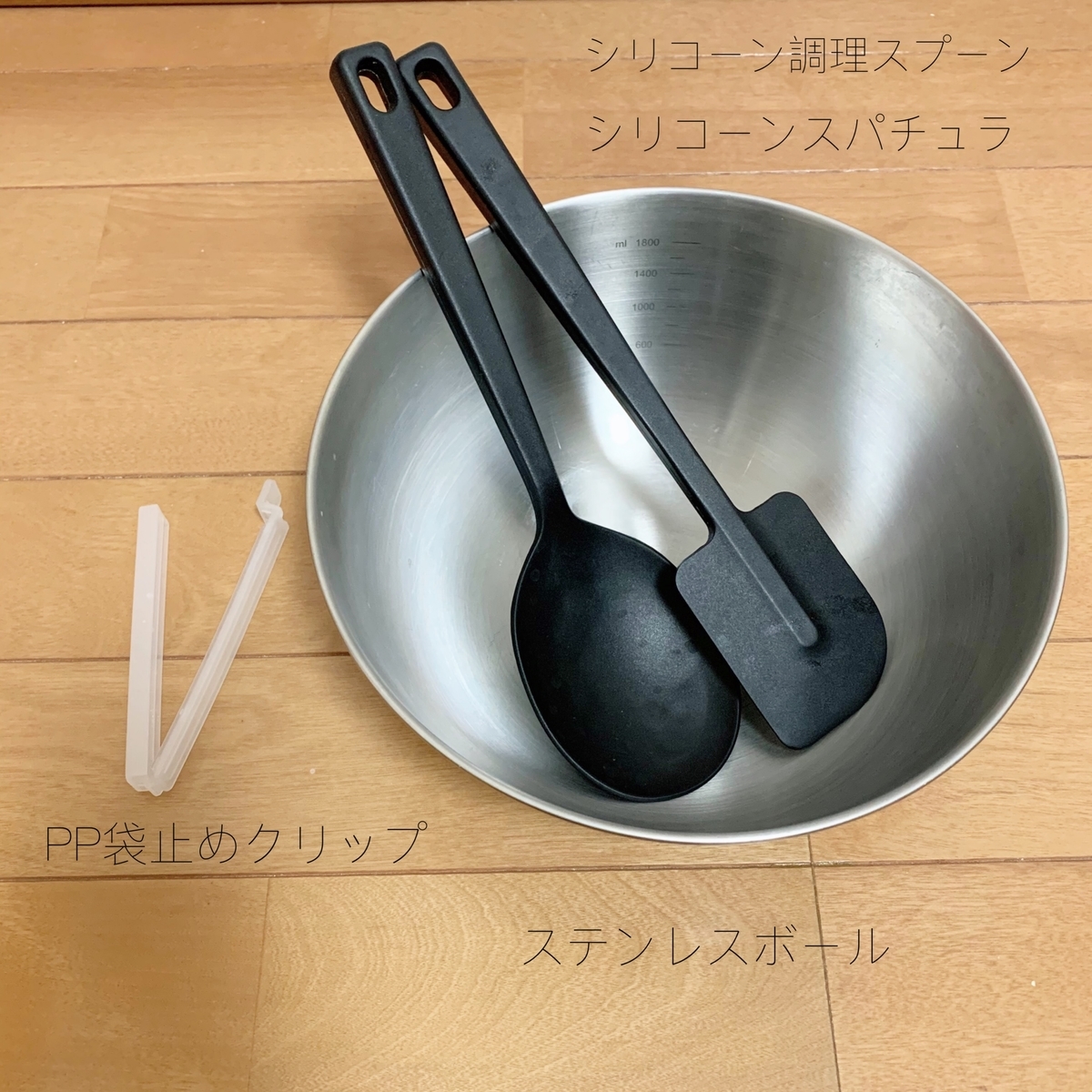 f:id:myzk0001:20200114065222j:plain:w300 ミニマリストが愛用している無印良品