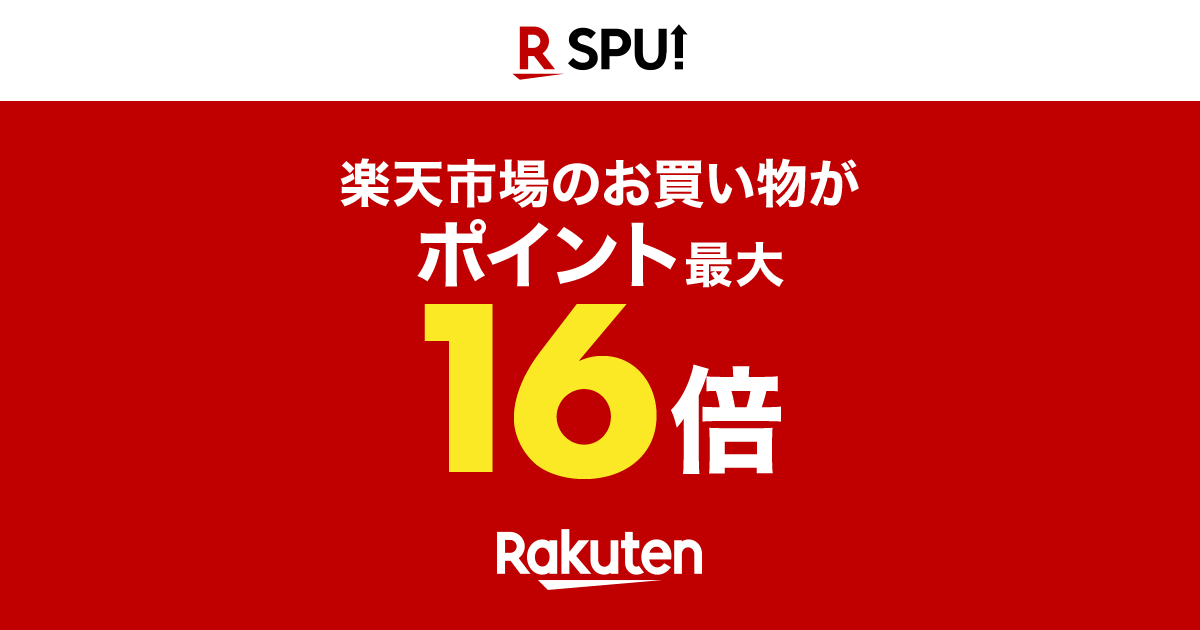 f:id:mzdkydg:20200616051833p:plain f:id:mzdkydg:20200616051833p:plain